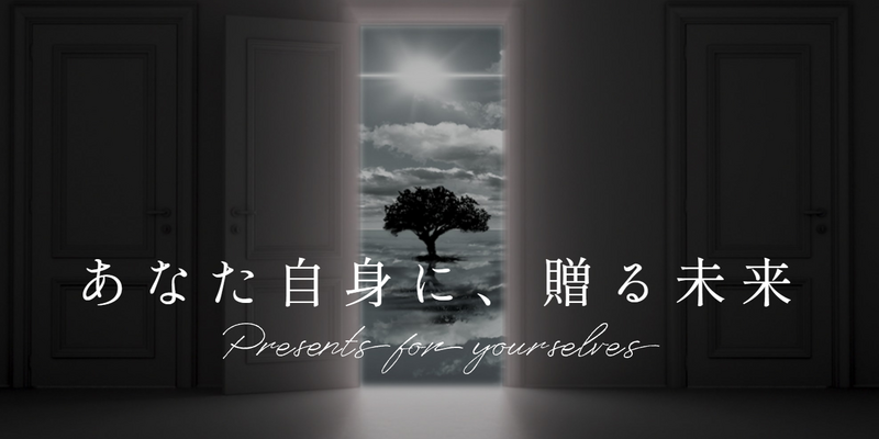  株式会社GIVERS GROUPのカバー画像