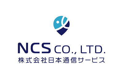 株式会社日本通信サービス