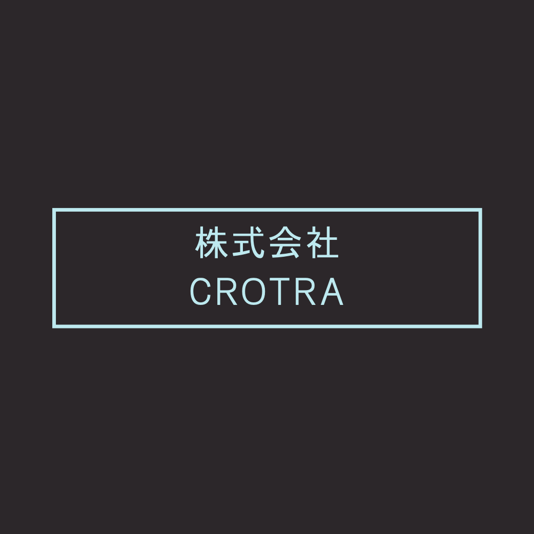株式会社CROTRA