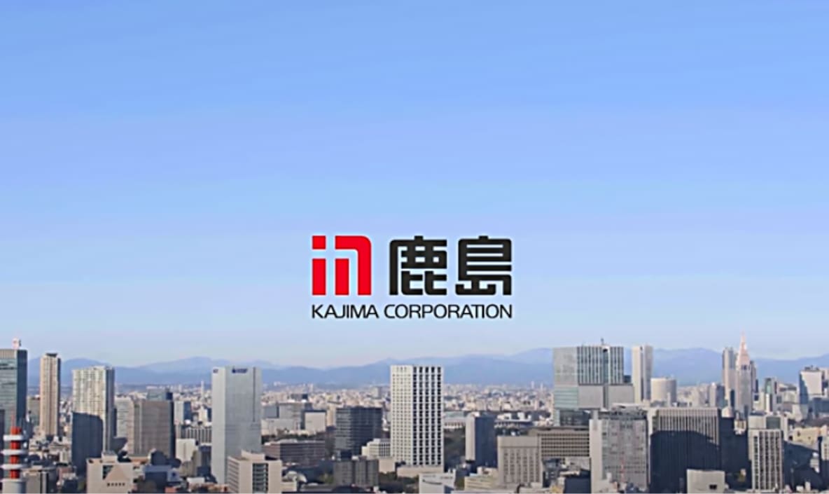 鹿島建設株式会社のカバー画像