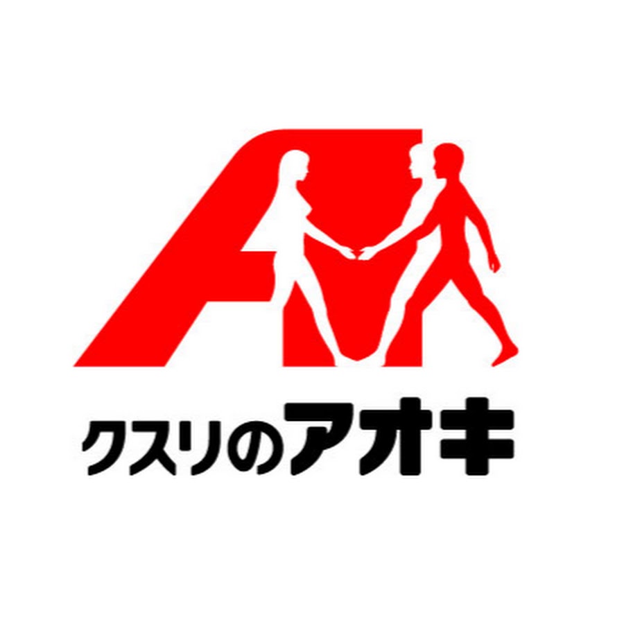 株式会社クスリのアオキのロゴ画像