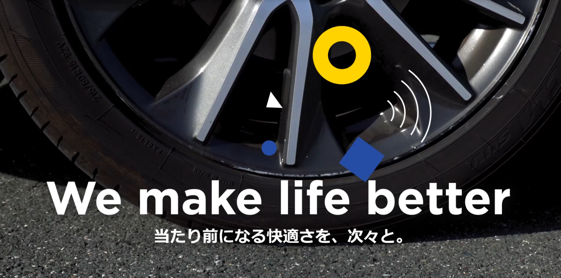 パーク２４株式会社のカバー画像