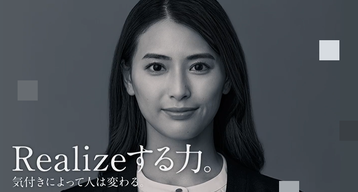 株式会社ギークリーのカバー画像