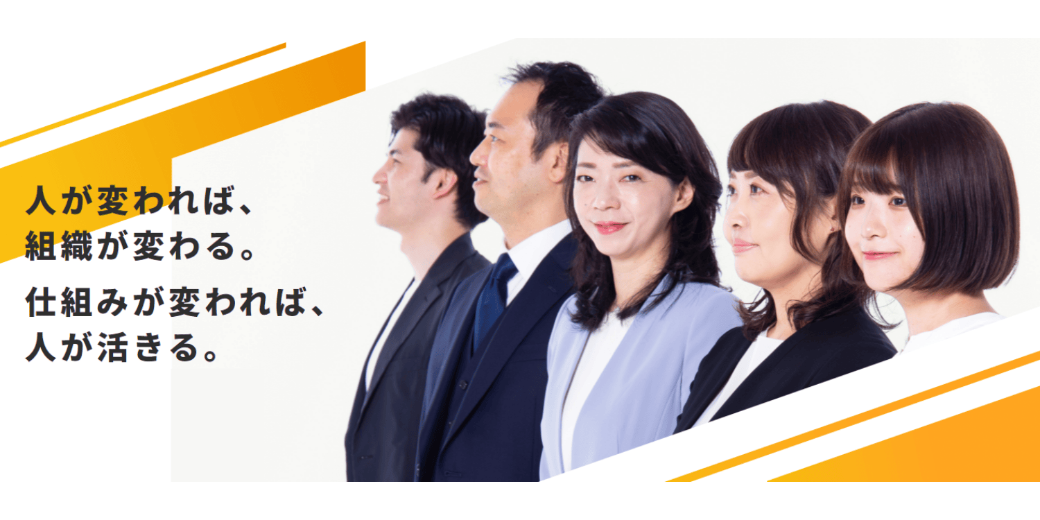 株式会社コトラのカバー画像