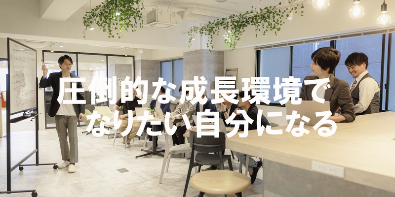 株式会社Grantのカバー画像